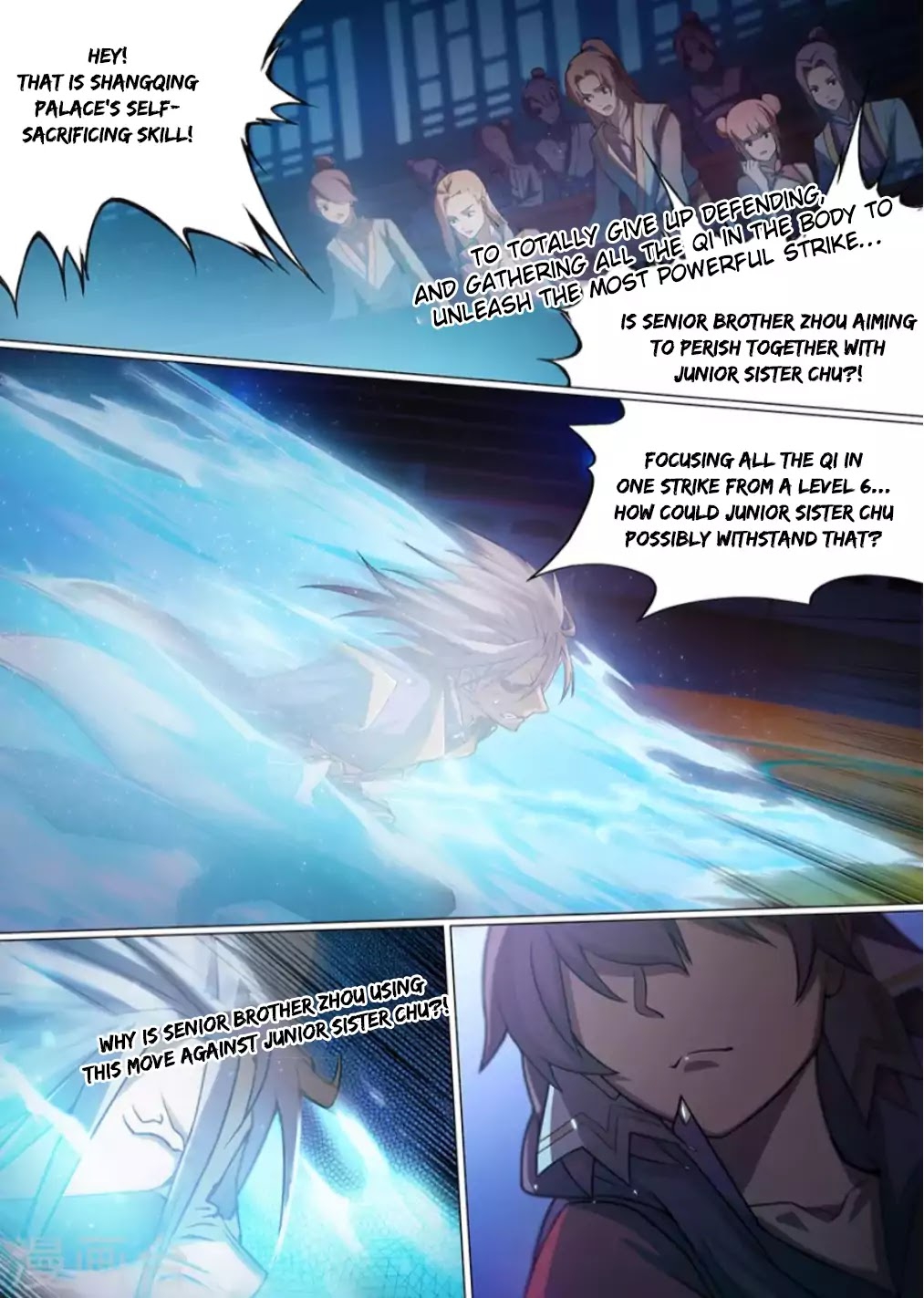 Everlasting God of Sword Chapter 12 6